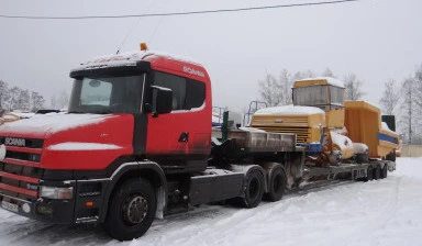 Фото Трал от собственника Вячеслав Николаевич