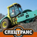 фото Аренда дорожного катка Ammann ASC 150 D, Пенза