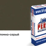 фото Затирка для швов PEREL RL 0415 темно-серая, 25 кг