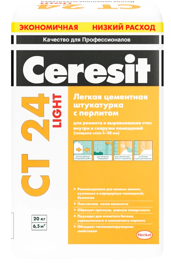 Фото Штукатурка легкая CERESIT СТ 24, 20кг