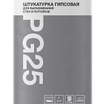 Фото №2 Штукатурка гипсовая Стройбриг Гиплан PG25 W, 30кг