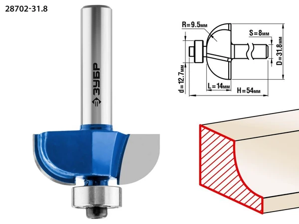 Фото Фреза калевочная по дереву Зубр 28702-31.8