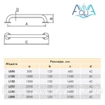 Фото №2 Поручень Aquaviva AQ-L-500 (50 см)