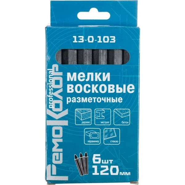 Фото Мелки разметочные восковые черные, 6шт 120мм