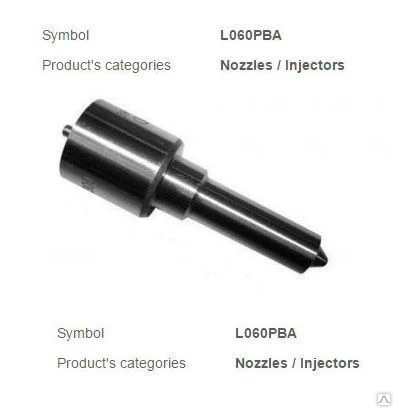 Фото INJECTOR NOZZLE L060PBA OEM, Распылитель L060PBA, Delphi L063PBA