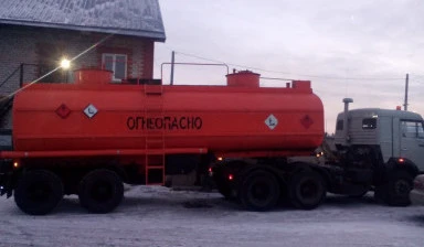 Фото Услуги бензовоза от собственника Дмитрий