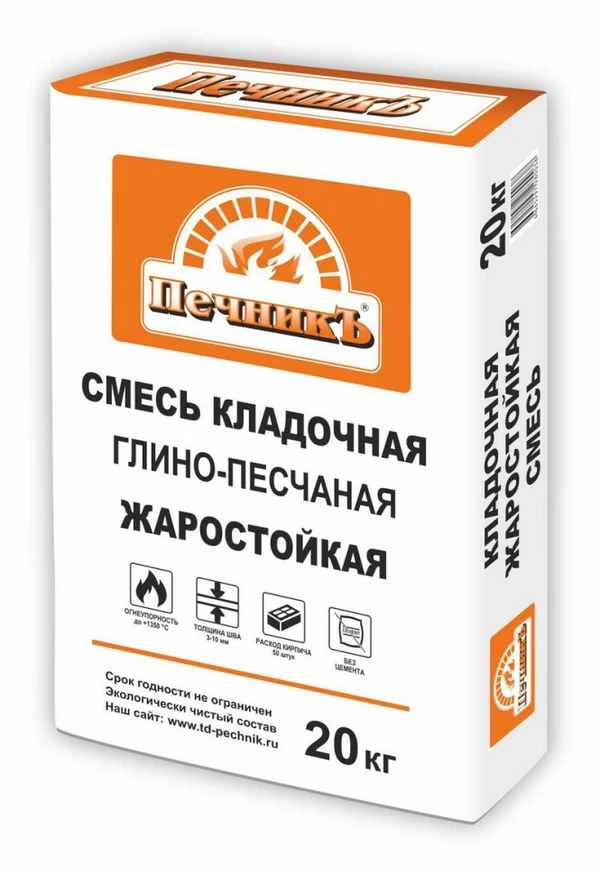 Фото Кладочная смесь глино-песчаная жаростойкая Печникъ (+1350 C), 20кг