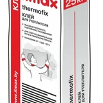 фото Клей для утеплителя ilmax thermofix (25кг)