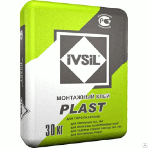 Фото Клей монтажный IVSIL PLAST для гипсокартона 30кг