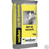 Фото Weber REР 05 BETOHEFT 5кг антикоррозийная защита бетонной арматуры