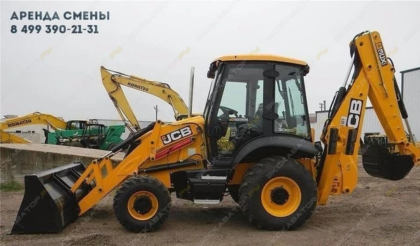 Фото Аренда экскаватора-погрузчика JCB 3CX, Одинцово