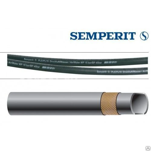 Фото Рукав пневматический SEMPERIT PLW-S 18х26 10атм.(бух. 50м/п Чехия)