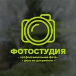 фото Наклейка "Фотостудия"