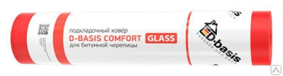 Фото Docke Подкладочный ковер D-Basis Comfort Glass 30 м, 1 рул