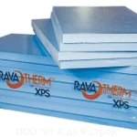 фото Экструдированный пенополистирол Ravatherm XPS ECO-30