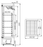 Фото №2 Шкаф холодильный R700 С Carboma