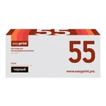 фото Картридж EasyPrint LK-55