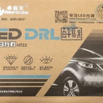 фото Ходовые огни LED DRL HT32