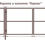 фото Ворота с калиткой под профнастил 1,5х3,5 м.