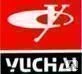 фото Трубка топливная ВД для 4 цилиндра Yuchai YCD4R11G