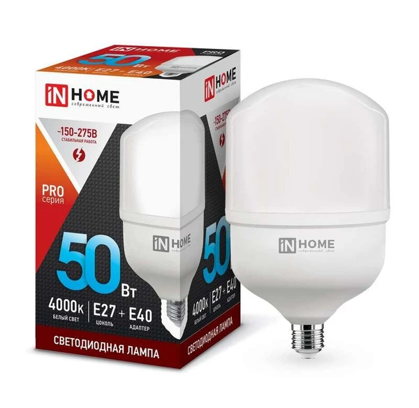 Фото Лампа светодиодная LED-HP-PRO 50Вт 230В 4000К E27 4500Лм с адаптером IN HOME 4690612031118