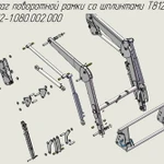 фото Рычаг поворотной рамки со шплинтами Т812/2 (T812-1.080.002.000) (CZ 29917) на фронтальный погрузчик Metal-Fach T-812