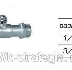 фото Кран водоразборный шаровой 1/2 с носиком ручка рычаг