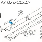 фото Рычаг II 041.002.007 на пресс-подборщик Metal-Fach Z-562