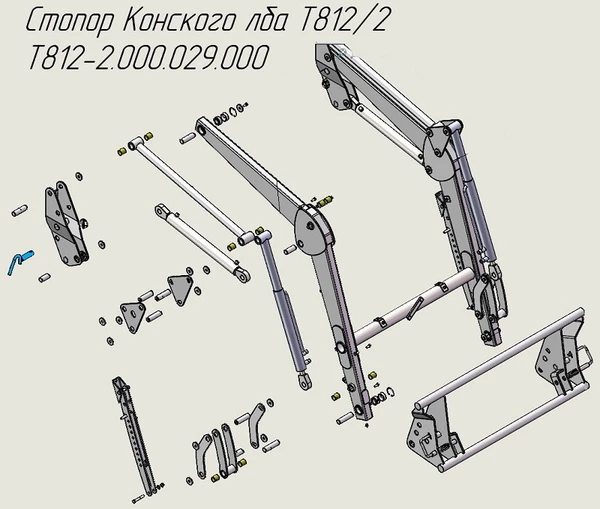 Фото Стопор Конского лба Т812/2 (T812-2.000.029.000) (CZ 29910) на фронтальный погрузчик Metal-Fach T-812