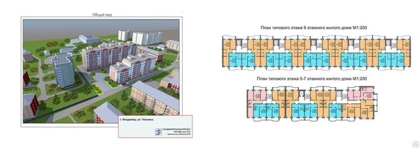 Фото Кирпично-панельные дома