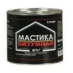 фото Мастика битумная МБ-В 10 кг Wellux