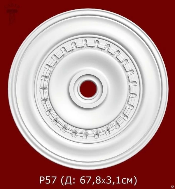 Фото Розетка потолочная Р57 (декоративная отделка), изготовление