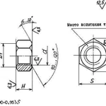 фото Гайка М12.019 ст.09г2с ОСТ 26-2041-96