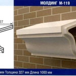 фото Молдинг М-119