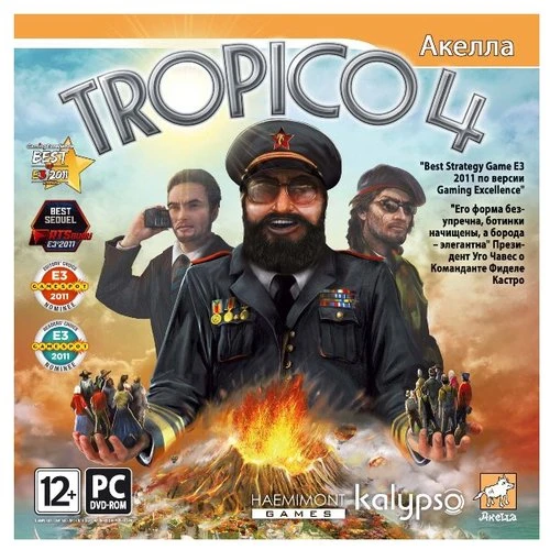 Фото Tropico 4