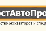 фото Цепь летняя ЭТЦ-1609 22.00.000, ш. 410мм, ковшевая, шаг 100мм, 28 звеньев