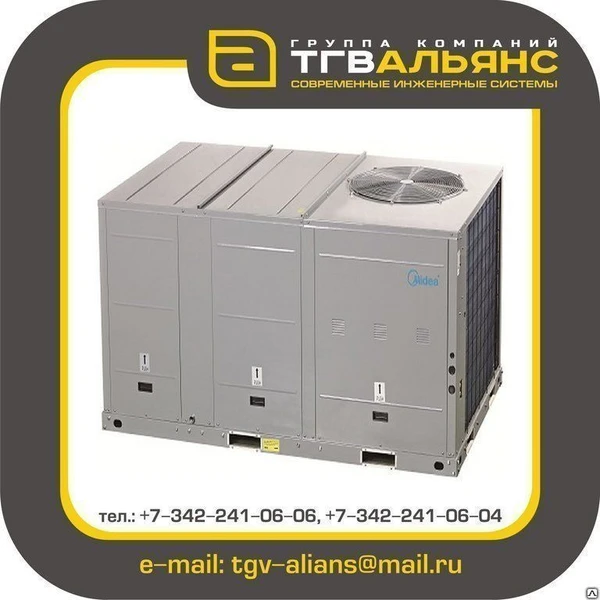 Фото Кондиционер крышный MIDEA MRBT-085CWN1-R