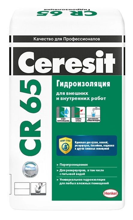 Фото Гидроизоляционная цементная смесь Ceresit CR 65 Waterproof 20кг