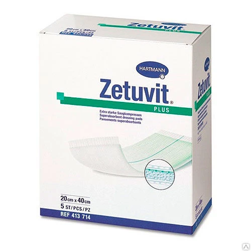 Фото ZETUVIT plus - (4137104) повязки стерильные 10 х 10 см; 10 шт.