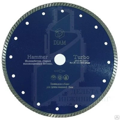 Фото Алмазный круг DIAM Turbo Hammer 230 мм