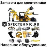 фото Виброрейка для бетона Atlas Copco BV30 (привод с бензиновым двигателем Hond