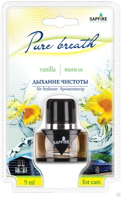 Фото Ароматизатор PURE BREATH, Sapfire Ваниль