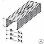 Фото Профиль стоечный ПС-4 75*50 "СТАНДАРТ" толщина 0,45 мм, 3 м