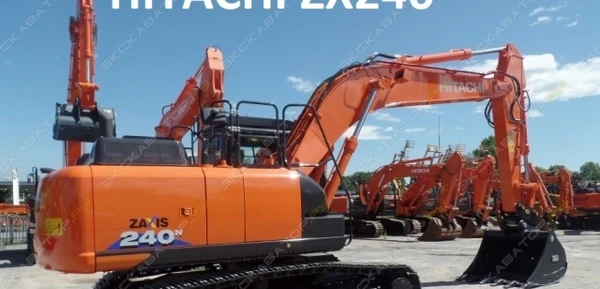 Фото Аренда гусеничного экскаватора Hitachi ZX240K, Сочи