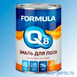 фото Эмаль для пола FORMULA Q8 желто-коричневая, 0.9 кг