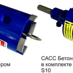 фото Сверло алмазное DI-STAR САСС Бетон SDS+ (для подразетников)