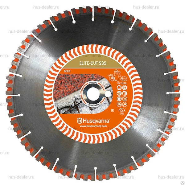 Фото Алмазные диски серии ELITE-CUT S35