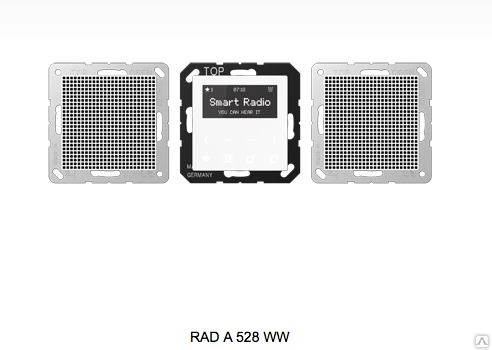 Фото RADA528WW JUNG AS500 Смарт радио-стерео с 2-мя динамиками, белый