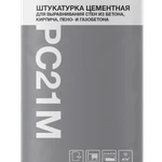 фото Штукатурка СТРОЙБРИГ ТАНИЛИТ РС21 М, цементная,  25 кг