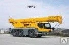 фото Аренда спецтехники экскаватор погрузчик KOMATSU WB93S-5 гидромолот